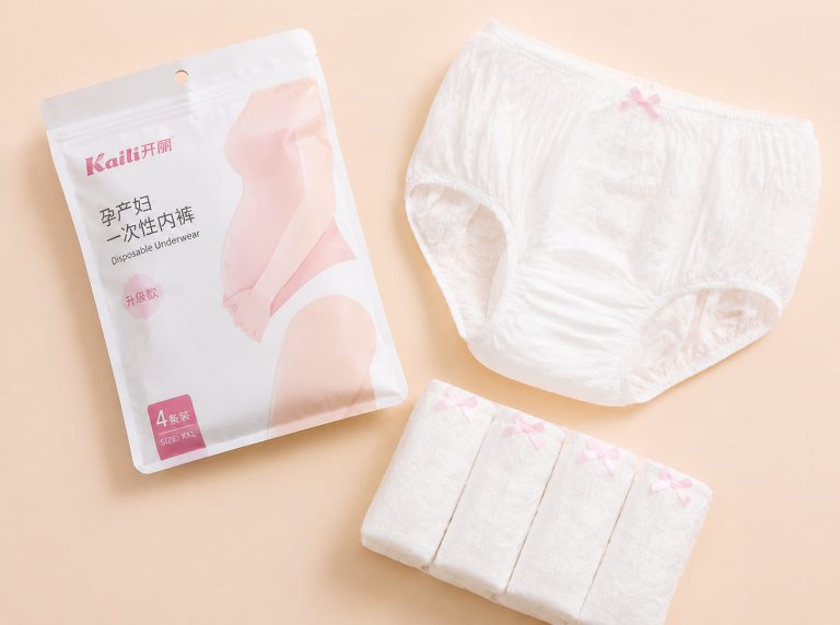 邵阳纯棉高腰孕妇一次性内裤